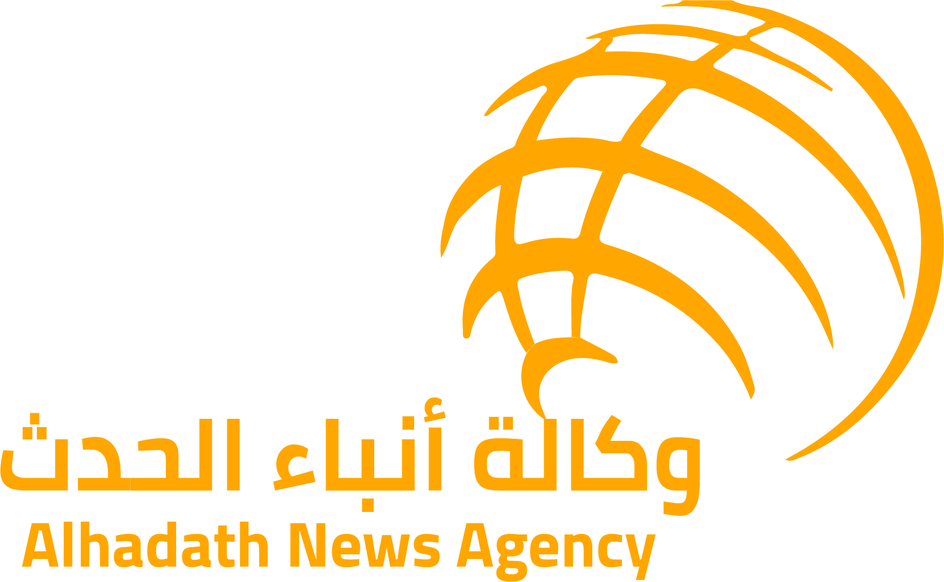 وكالة أنباء الحدث