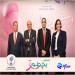 فحص 18 مليون سيدة حتى الآن في المبادرة الرئاسية لصحة المرأة
